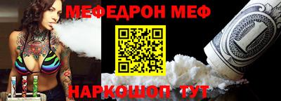 каннабис Бузулук