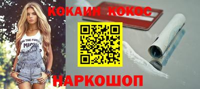 прущие крисы Будённовск