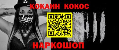 прущие крисы Будённовск