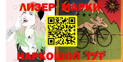 прущие крисы Будённовск
