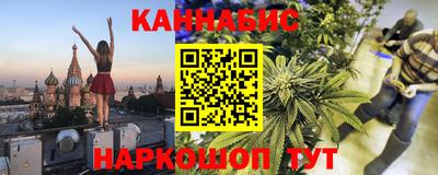 винт Бугуруслан