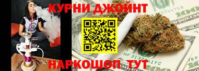 прущие крисы Будённовск