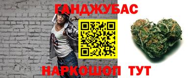 винт Бугуруслан
