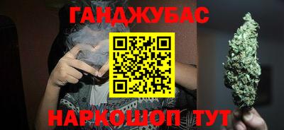 прущие крисы Будённовск