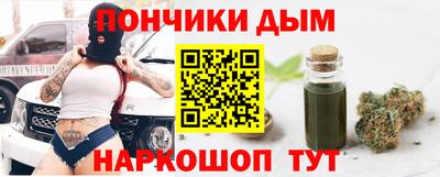 прущие крисы Будённовск