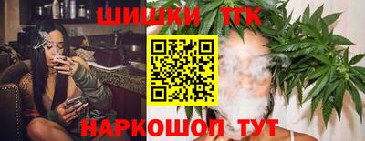 винт Бугуруслан