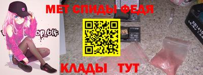 прущие крисы Будённовск