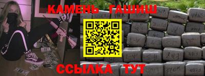 прущие крисы Будённовск