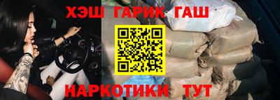 прущие крисы Будённовск